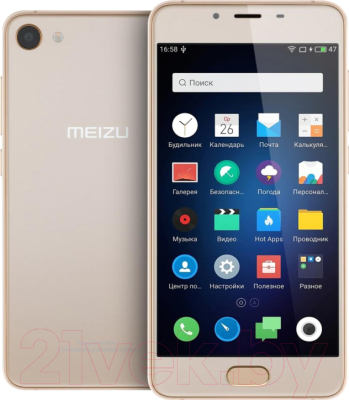 Смартфон Meizu U10 16GB / U680H (золото)