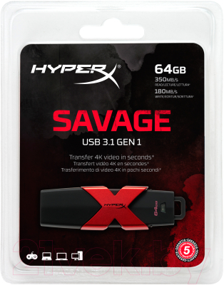 Usb flash накопитель Kingston HyperX Savage 64GB (HXS3/64GB)