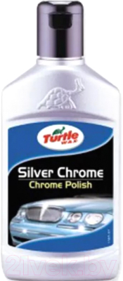 Полироль для кузова Turtle Wax Silver Chrome (300мл)