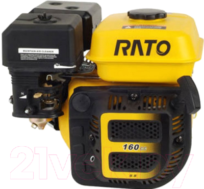 Двигатель бензиновый Rato R160 (Q Type)