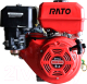 Двигатель бензиновый Rato R270 (S Type) - 