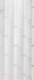 Шторка-занавеска для ванны Sealskin 210841310 - 