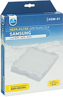 Фильтр для пылесоса Neolux HSM-41 - 