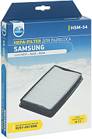 Фильтр для пылесоса Neolux HSM-54 - 