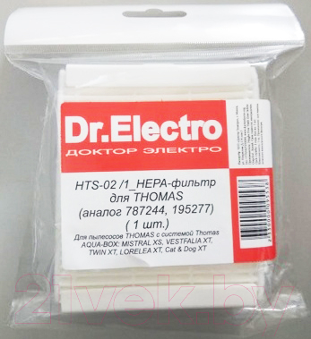 Фильтр для пылесоса Dr.Electro HTS-02/1