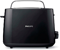 Тостер Philips HD2581/90 - 