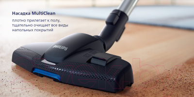 Пылесос Philips FC9351/01