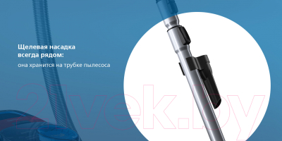 Пылесос Philips FC9351/01