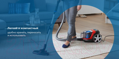 Пылесос Philips FC9351/01