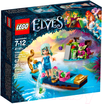 Конструктор Lego Elves Встреча Наиды с гоблином-воришкой 41181