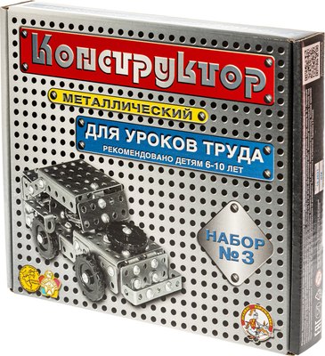 Конструктор Десятое королевство Для уроков труда №3 / 00843 (292эл)