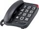 Проводной телефон Texet TX-201 (черный) - 