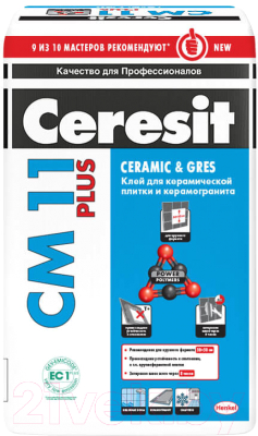 Клей для плитки Ceresit CM 11 Plus (27.5кг)