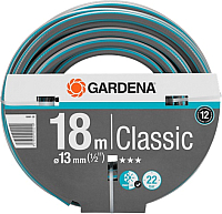 Шланг поливочный Gardena Classic 18001-20 - 