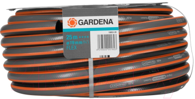 Шланг поливочный Gardena Flex 18053-20