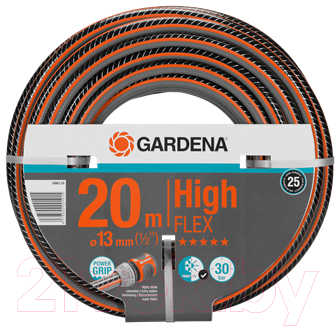 Шланг поливочный Gardena HighFlex 18063-20
