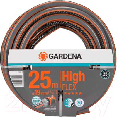 Шланг поливочный Gardena HighFlex 18083-20