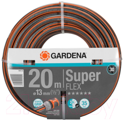 Шланг поливочный Gardena SuperFlex 18093-20