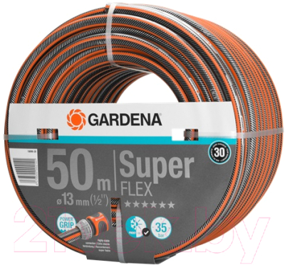 Шланг поливочный Gardena SuperFlex 18099-20