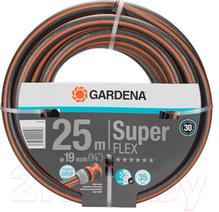 Шланг поливочный Gardena SuperFlex 18113-20