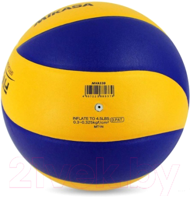 Мяч волейбольный Mikasa MVA 330 L