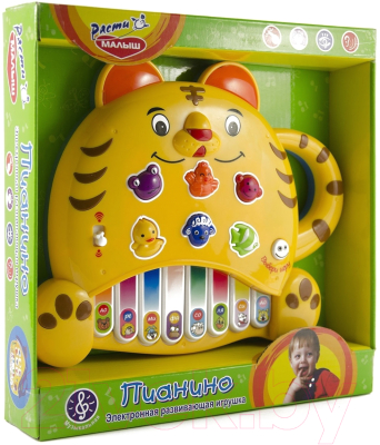 Развивающая игрушка Mommy Love Пианино "Тигренок" 8806-6