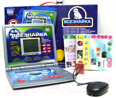 Развивающая игрушка Haiyuanquan Детский компьютер. Всезнайка 561S