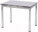 Обеденный стол Halmar Logan 2 (серый) - 