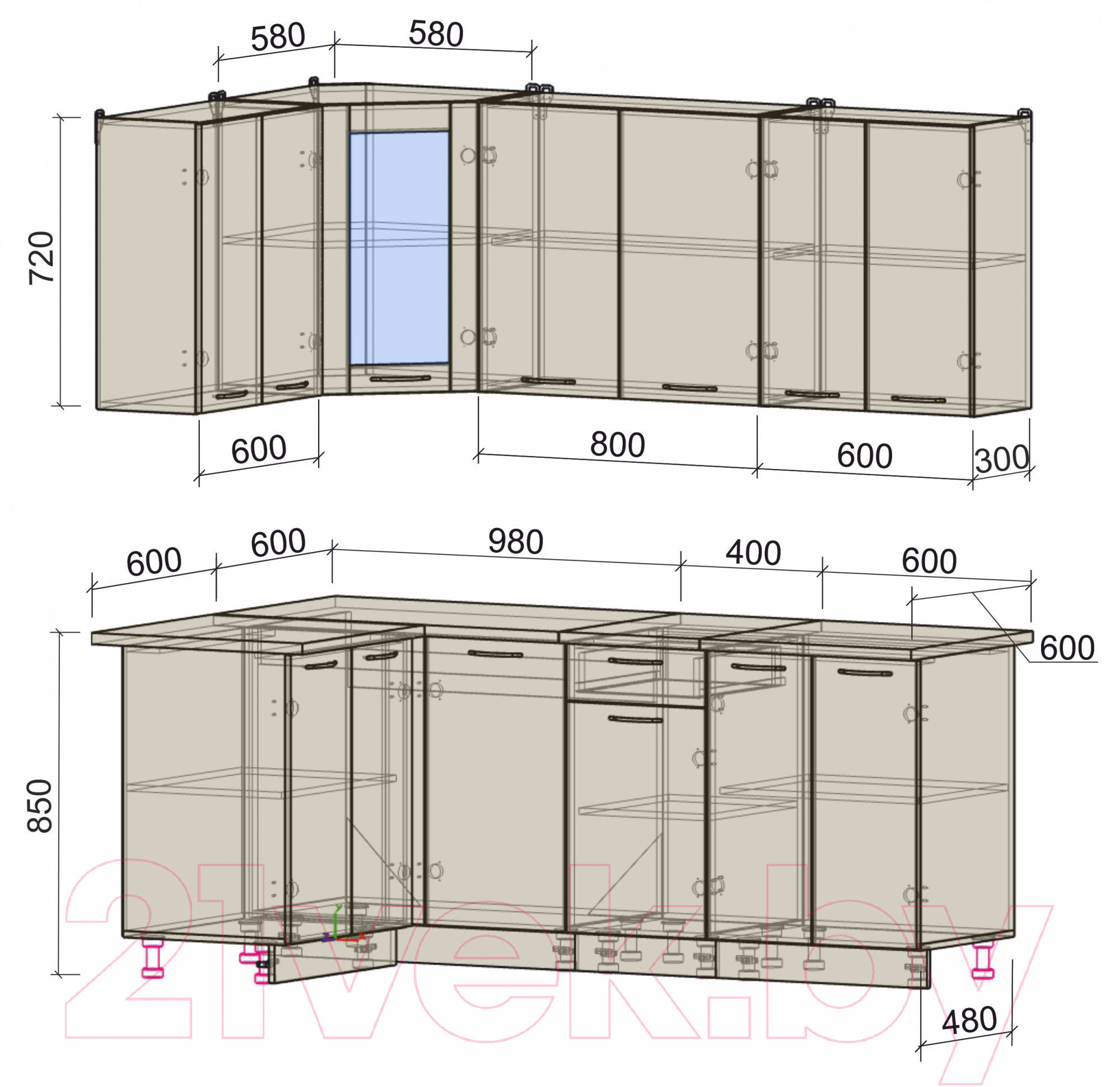 Готовая кухня Интерлиния Мила 12x20 (ваниль/дуб венге)