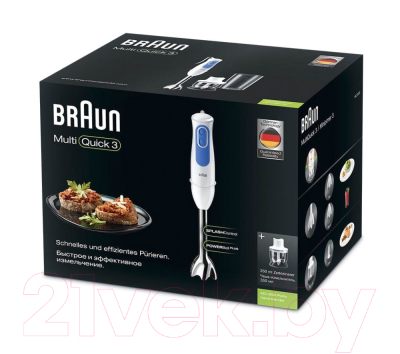 Блендер погружной Braun MultiQuick 3 MQ3020WH Pasta