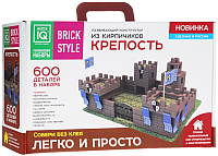 

Конструктор КАРРАС, Крепость 1302