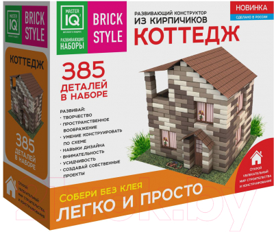 Конструктор Master IQ Коттедж 1304 (385 деталей)