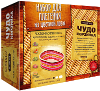 

Набор для плетения, Из лозы (K004)