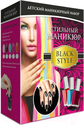 Набор для создания косметики КАРРАС Стильный маникюр. Black Style (M007)