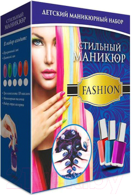 Набор для создания косметики КАРРАС Стильный маникюр. Fashion (M008)