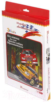 Набор игрушечных автомобилей CubicFun Гоночные машины (C037h)