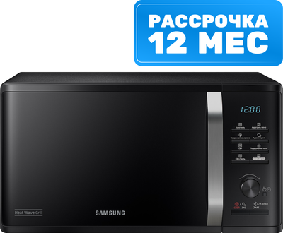 Микроволновая печь Samsung MG23K3575AK (MG23K3575AK/BW)