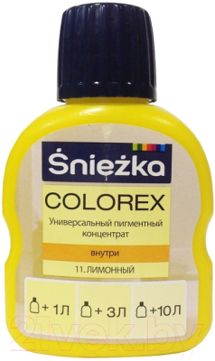 Колеровочный пигмент Sniezka Colorex 11 (100мл, лимонный)