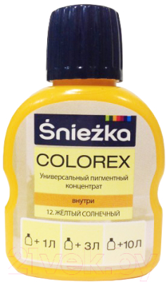 Колеровочный пигмент Sniezka Colorex 12 (100мл, солнечно-желтый)