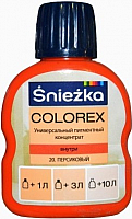 Колеровочный пигмент Sniezka Colorex 20 (100мл, персиковый) - 