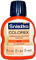 Колеровочный пигмент Sniezka Colorex 21 (100мл, оранжевый) - 