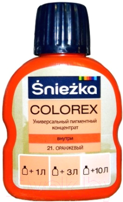 Колеровочный пигмент Sniezka Colorex 21 (100мл, оранжевый)