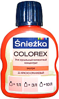 Колеровочный пигмент Sniezka Colorex 22 (100мл, красно-оранжевый) - 