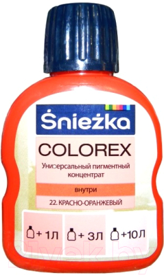 Колеровочный пигмент Sniezka Colorex 22 (100мл, красно-оранжевый)