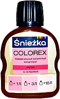 Колеровочный пигмент Sniezka Colorex 32 (100мл, бордовый) - 