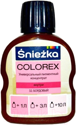 Колеровочный пигмент Sniezka Colorex 32 (100мл, бордовый)