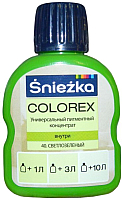 Колеровочный пигмент Sniezka Colorex 40 (100мл, светло-зеленый) - 