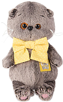

Мягкая игрушка, Басик Baby в бантике BB-009