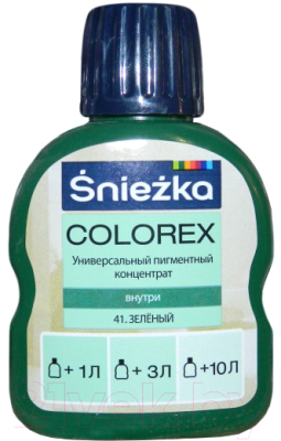 Колеровочный пигмент Sniezka Colorex 41 (100мл, зеленый)