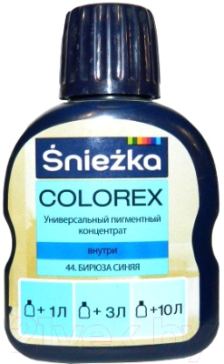 Колеровочный пигмент Sniezka Colorex 44 (100мл, синяя бирюза)
